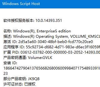 Win10ϵyô鿴C̖win10鿴C̖ķ
