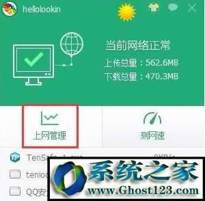 Win10ϵyteniodl.exeʲôMԓôP]