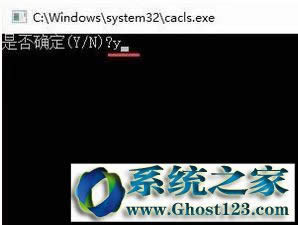 Win10ϵyteniodl.exeʲôMԓôP]