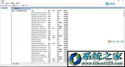 Windows10ϵysvchostһֱռþWٵĽQE1