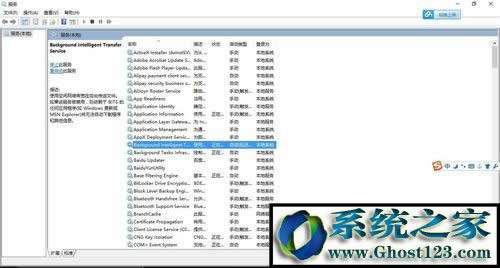 Windows10ϵysvchostһֱռþWٵĽQE2