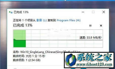 w7系統怎么樣?w7和w10哪個好