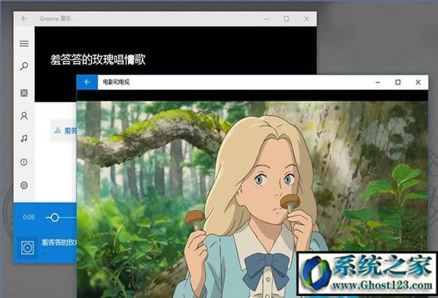 w7系統怎么樣?w7和w10哪個好