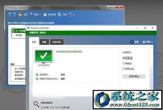 w7系統怎么樣?w7和w10哪個好