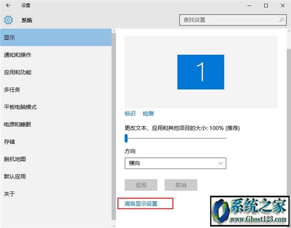cleartypeO|Win10OClearTypeıȷ