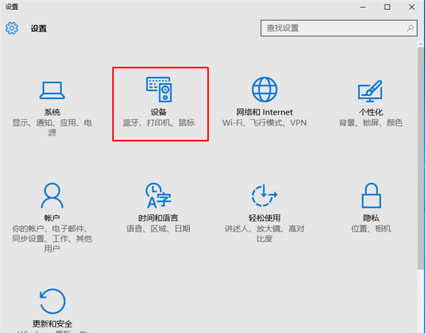 uPooʽôk? uPooʽwin10