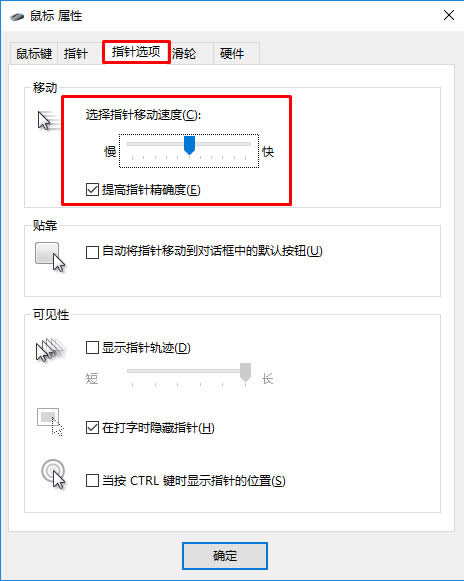 uPooʽôk? uPooʽwin10