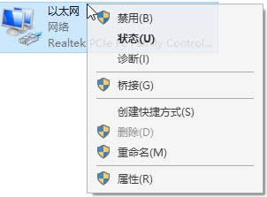 ghost win10WjBӲWjô