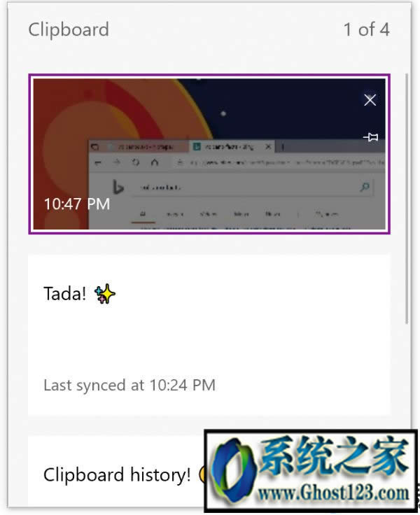 win10 1809ʲô? win10 1809