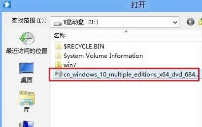 win10ԭRuPb