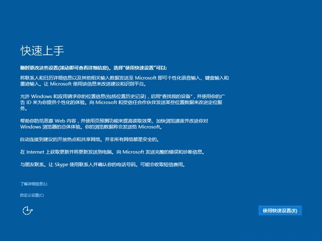 msdn win10ôb|msdnwin10b̳