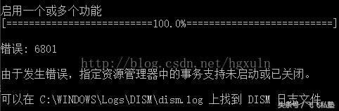 解決Win10 microsoft .net framework3.5 sp1安裝失敗的問題