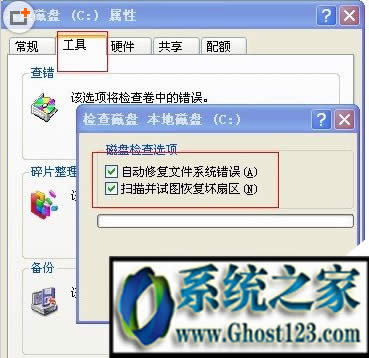 windowsӾʧô|windowsӾʧĽQ