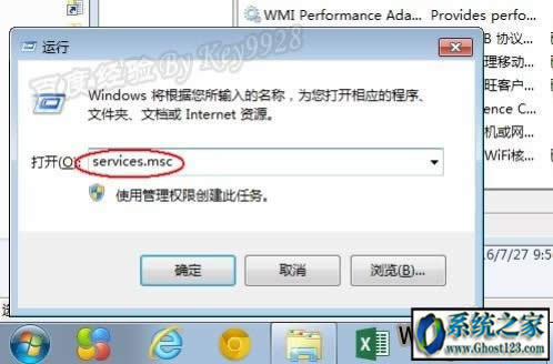 cpu fan errorʲô˼?win10ϵyLe`cPU Fan Error̎k