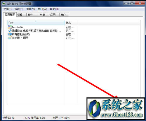 X_C@ʾ|win10@ʾ
