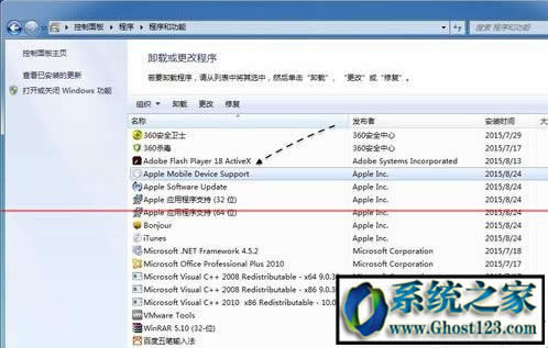 apple mobileʧ|QWIN10oApple Mobile Devicek