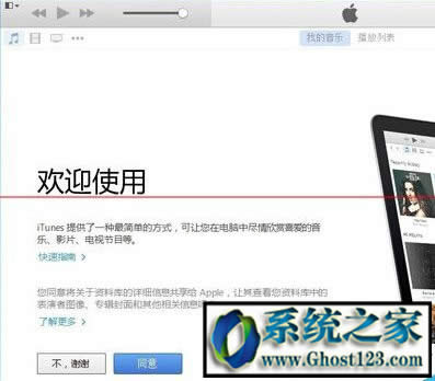 apple mobileʧ|QWIN10oApple Mobile Devicek