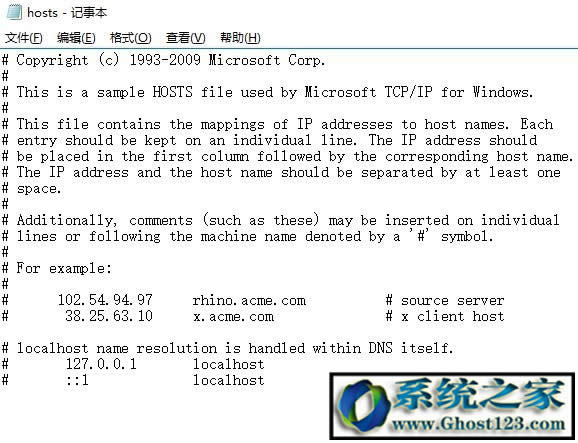 hostsļô޸|win10hostsļޏ