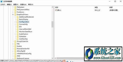 ôwin10汾!Win10µĲ