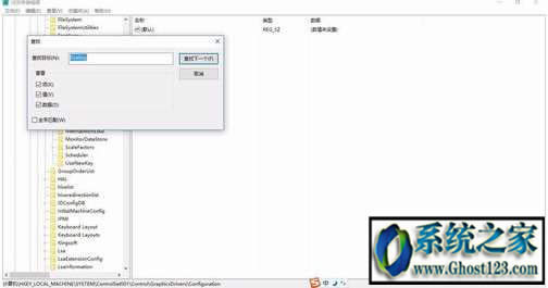 ôwin10汾!Win10µĲ