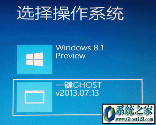 һIghostô win10|XһIghost