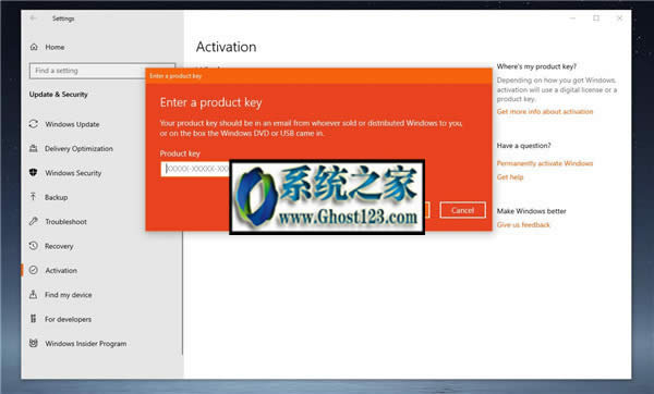 Win10 1809汾ϸĮaƷ