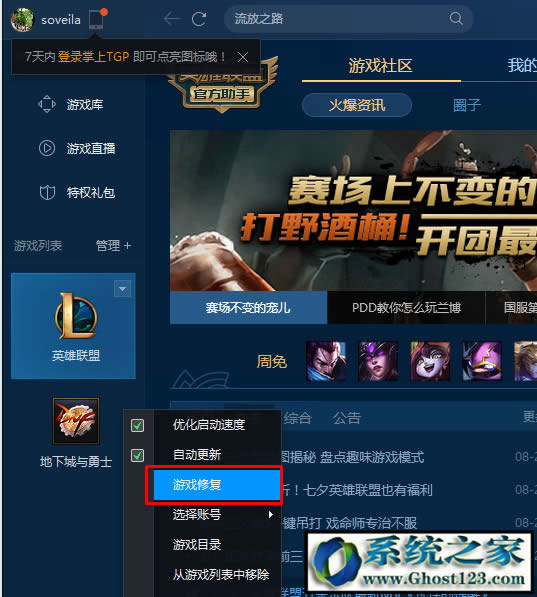 WIN10ϵydnfΑhՈ؆Côk