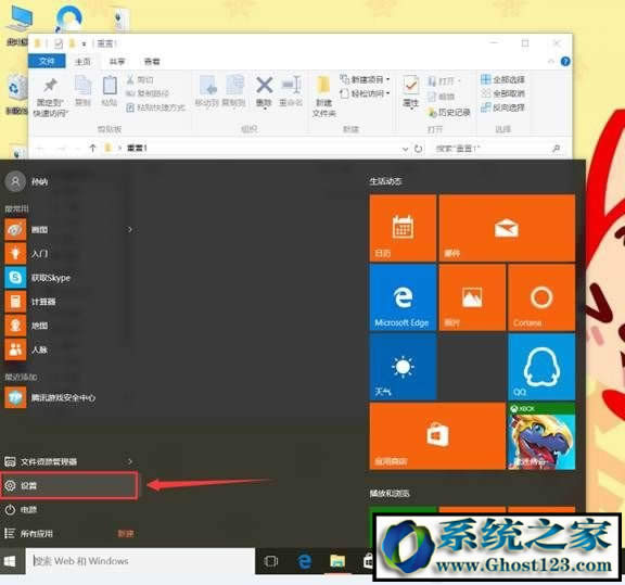 WIN10ϵydnfΑhՈ؆Côk