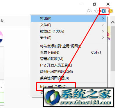 lol進不去客戶端win10|解決WIN10系統lol登錄時遇到了一個預期之外的錯誤方法