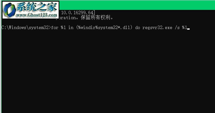 win10I摪óoʾ0xc0000142e`ĽQ