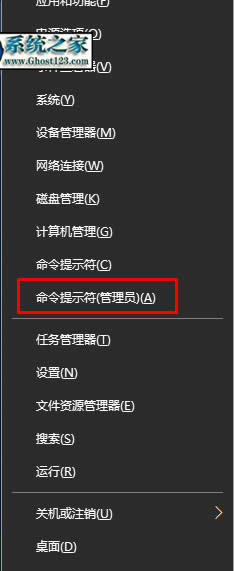 win10I摪óoʾ0xc0000142e`ĽQ