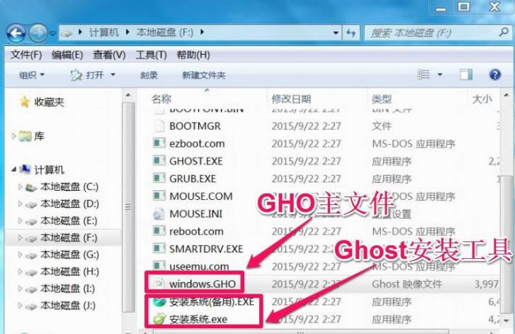 win10 ghostb˰bʧ? bwin10ϵy
