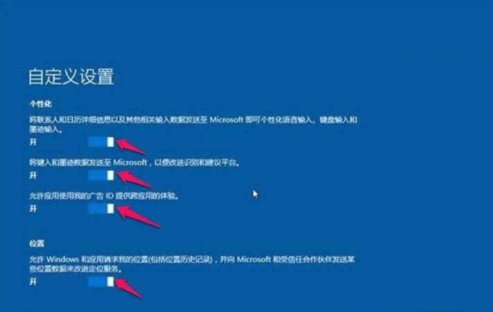 win10 ghostb˰bʧ? bwin10ϵy