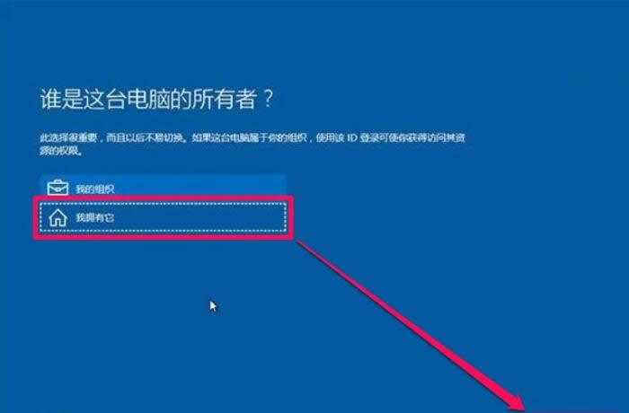 win10 ghostb˰bʧ? bwin10ϵy