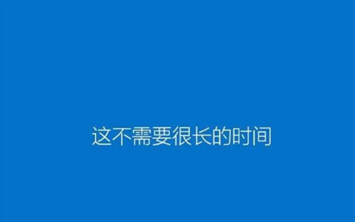 win10 ghostb˰bʧ? bwin10ϵy