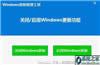 P]win10ԄӸ£^Ч