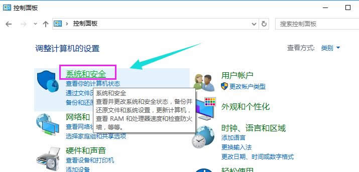 Win10I¿ن_C̳