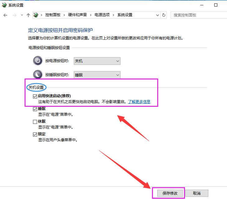 Win10I¿ن_C̳