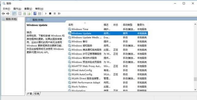 2017ƽWin1064λ]dW10I棩3.jpg