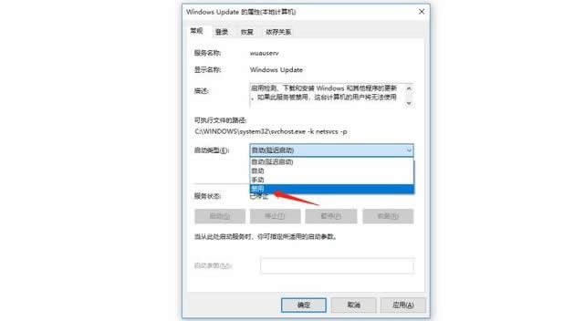P]Windows10ԄӸ£HyЧ