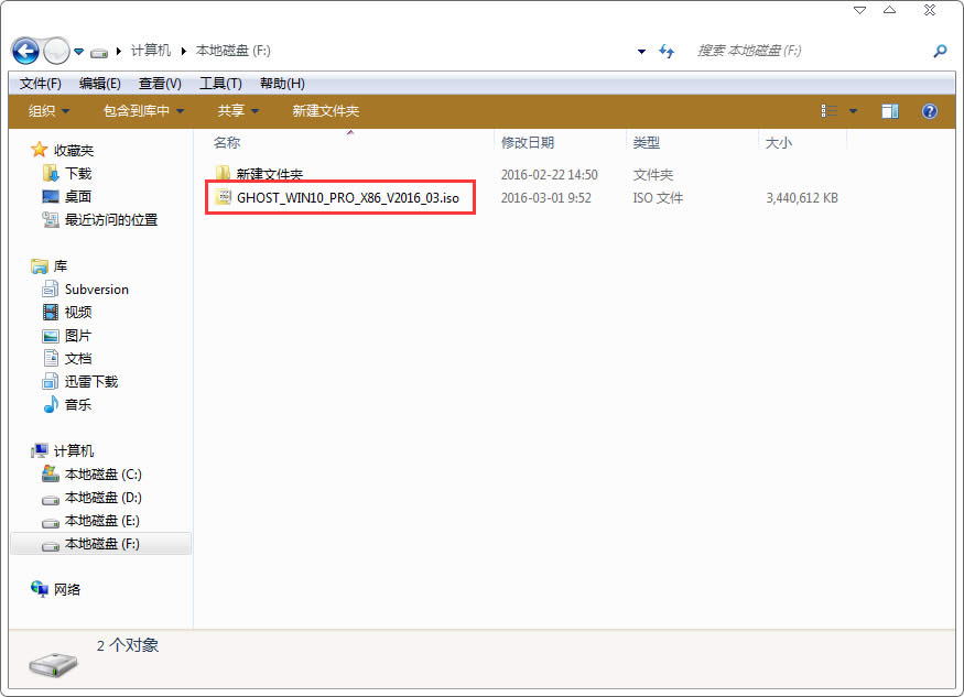 windows10aƷ