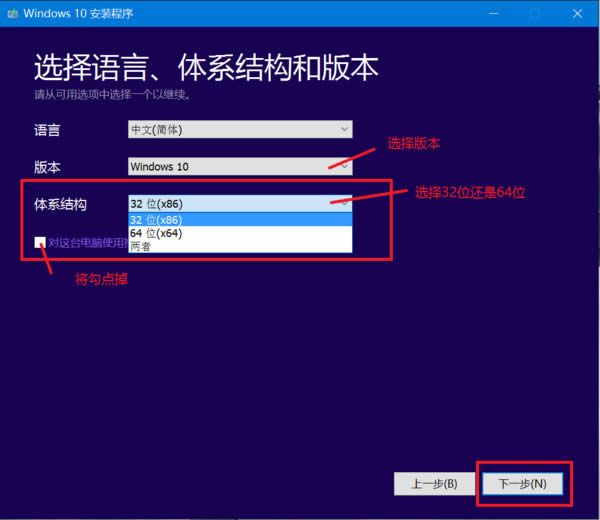 Msdn win10ԭR|win10ԭRMd
