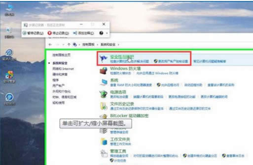 Win10ϵysmartscreenYxѽֹdP]Yx
