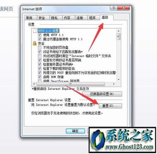win10I internet explorer o@ʾԓWԭ