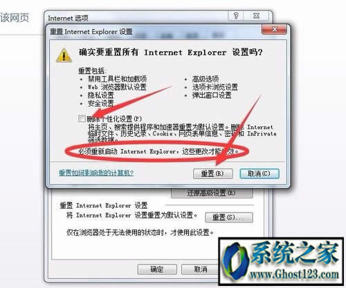 win10I internet explorer o@ʾԓWԭ
