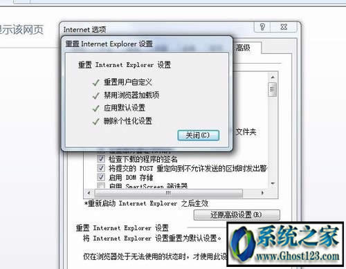 win10I internet explorer o@ʾԓWԭ