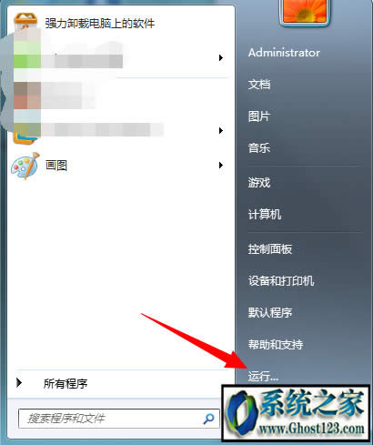 win10ϵyiEg[ʾԓLƷ֮Ϣ