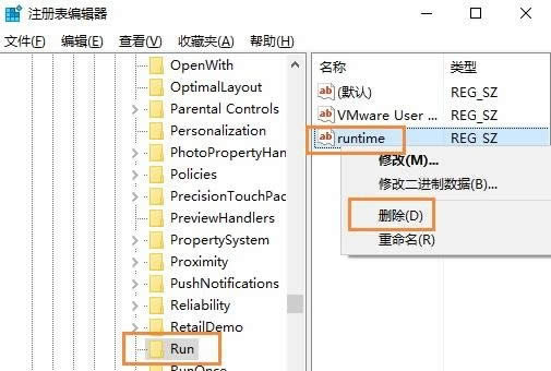 Win10b runtime errorʧruntime errorôQ