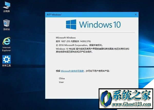 win10IIą^ewin10IΑÆ