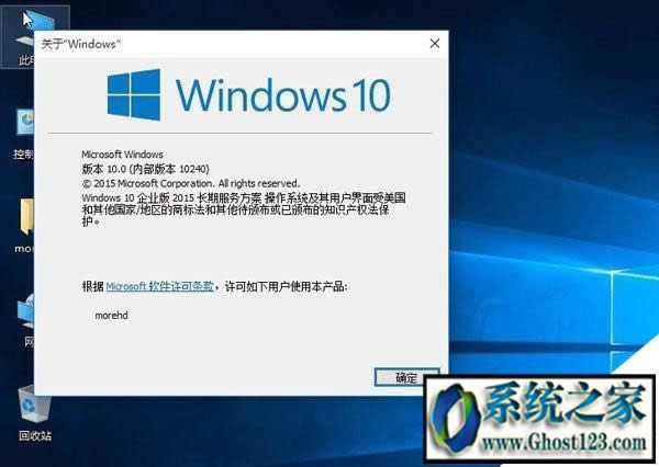 win10IIą^ewin10IΑÆ